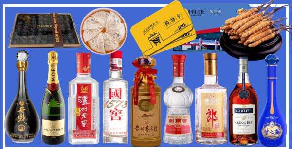 德庆县盈明烟酒商行