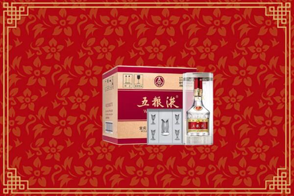 德庆县回收五粮液
