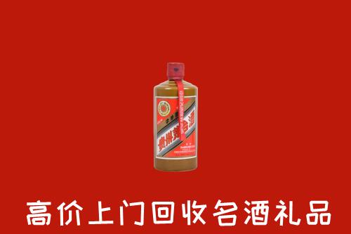 德庆县回收陈酿茅台酒